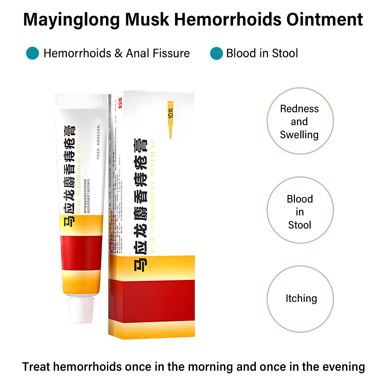 Musk ointment for hemorrhoids, indicated for the treatment of hemorrhoids, anal fissures, bleeding during bowel movements, or anal pain. It possesses properties that stimulate circulation, reduce inflammation, eliminate damaged tissue, and promote tissue regeneration.