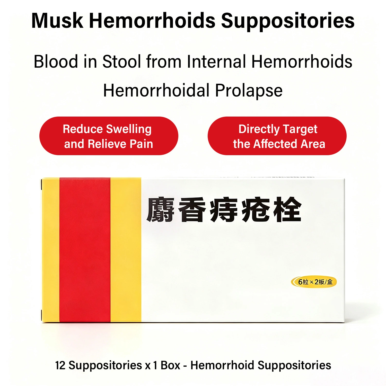 hemorrhoid suppository designed to treat various types of hemorrhoids, including internal, external, and mixed hemorrhoids. It features an all-natural formula made with 100% plant-based ingredients.