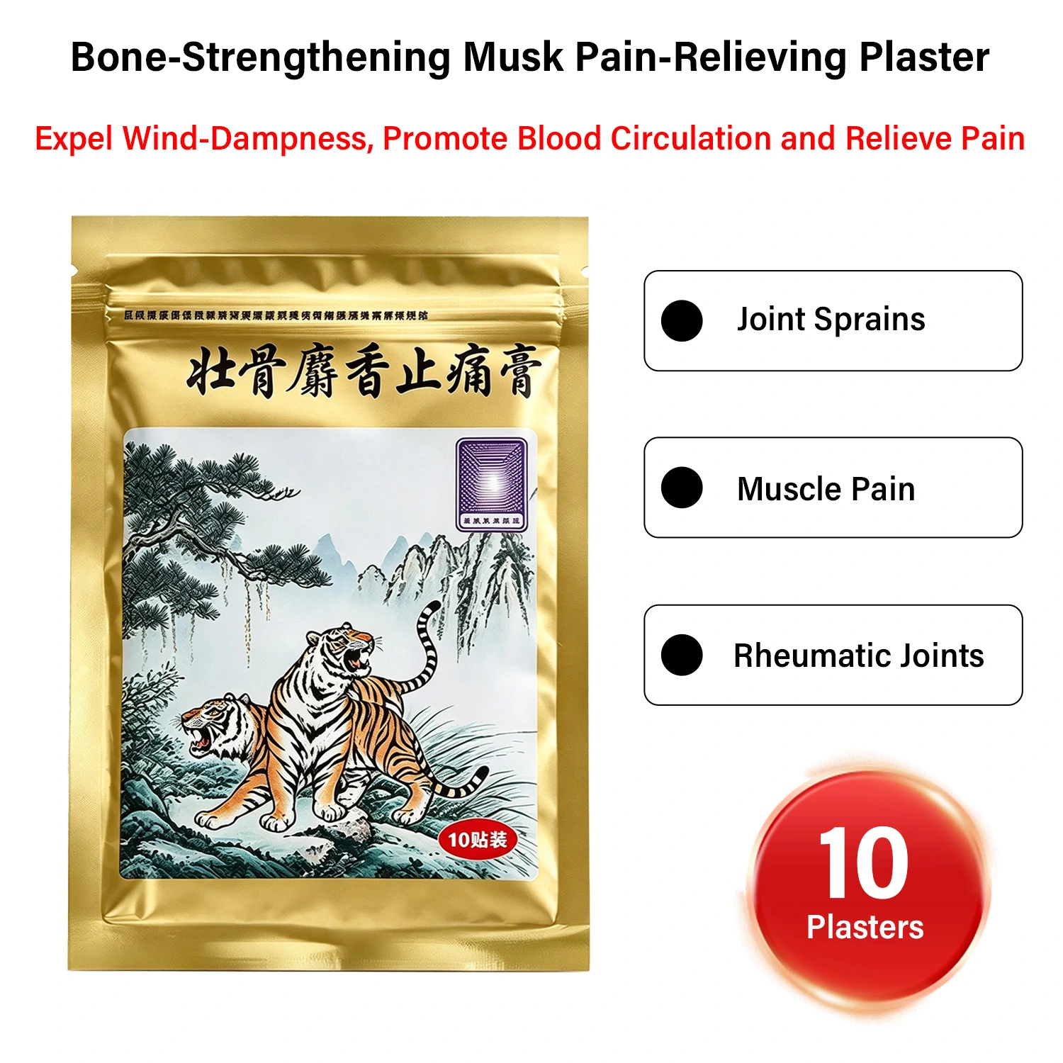 Pain relief for sprains, muscle aches, rheumatoid arthritis, and all types of joint pain. Ideal for anywhere on the body.