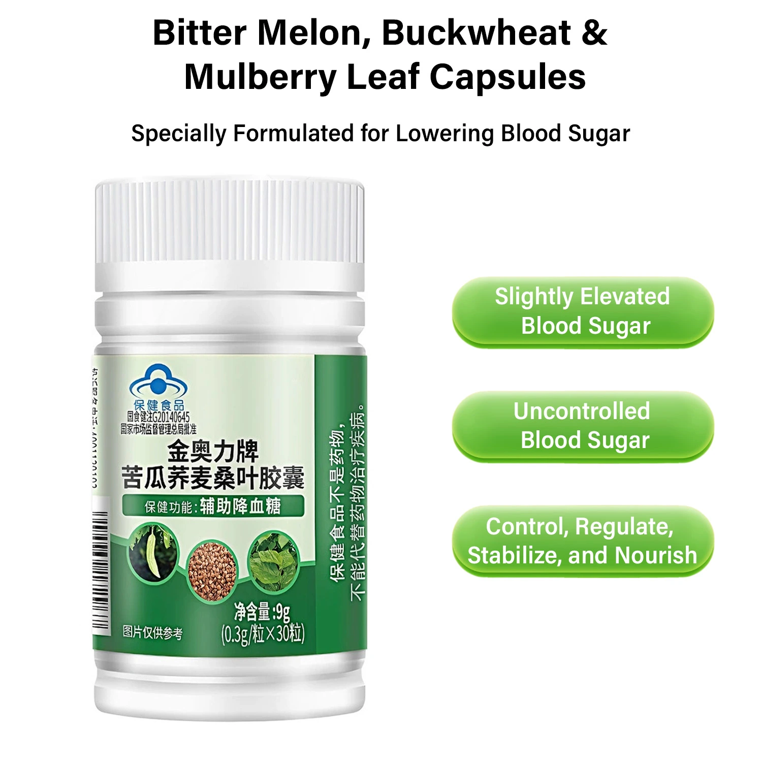 Helps lower blood sugar levels. Ideal for individuals with elevated sugar levels or diabetes. 100% plant-based extract with no side effects.